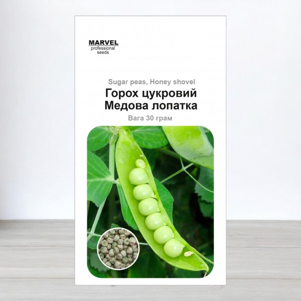 Семена сахарного гороха Медовая лопатка, 30г, Marvel